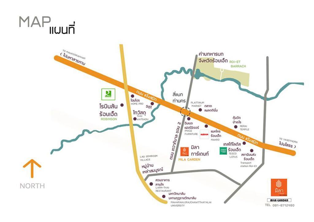Mila Garden Otel Roi Et Dış mekan fotoğraf